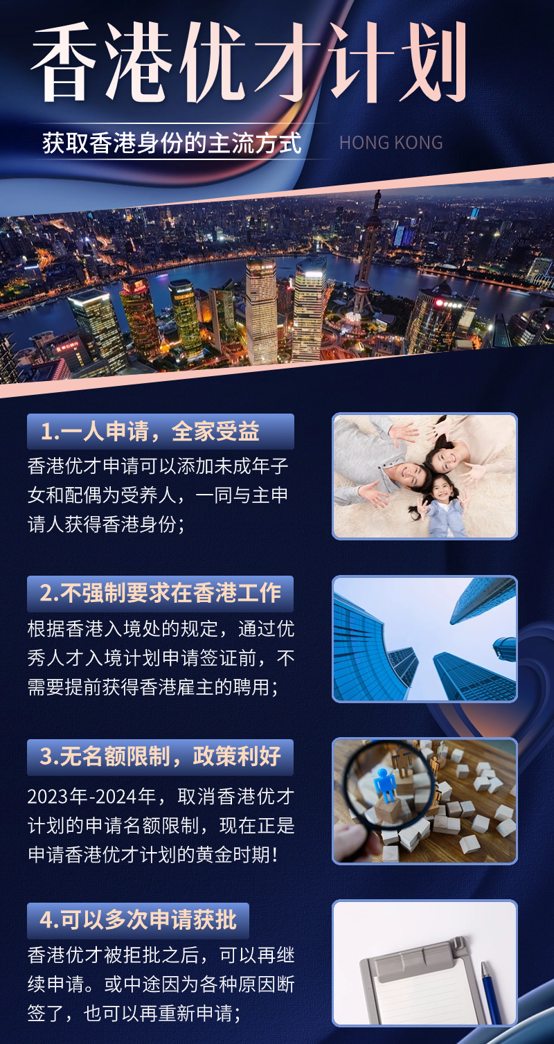二四六香港資料期期準(zhǔn)2025，深度解析與前瞻展望，二四六香港資料期期準(zhǔn)2025，深度解讀與未來(lái)展望