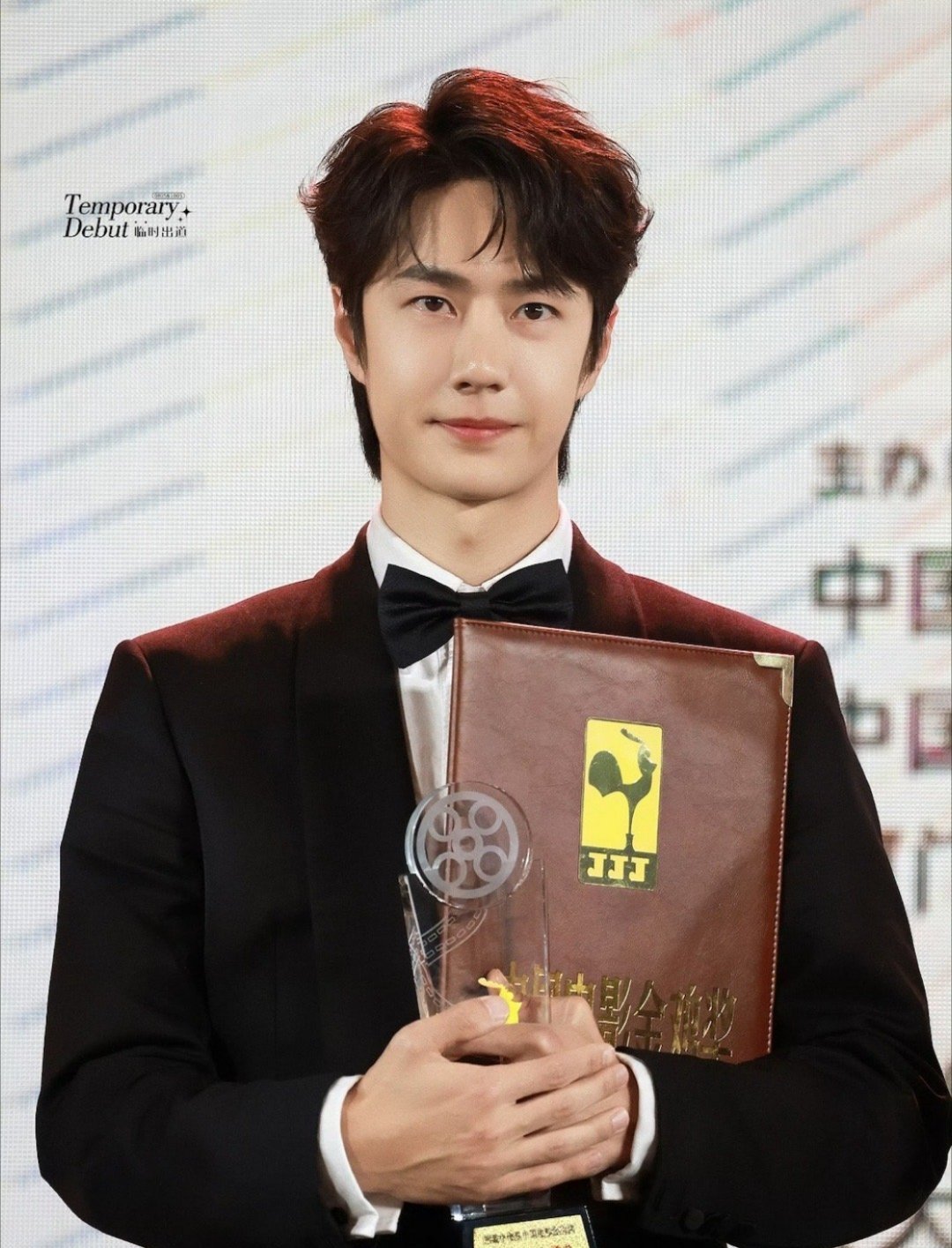 王中王一肖中特論壇王，深度探討與SEO優(yōu)化策略，王中王一肖中特論壇深度探討SEO優(yōu)化策略分享