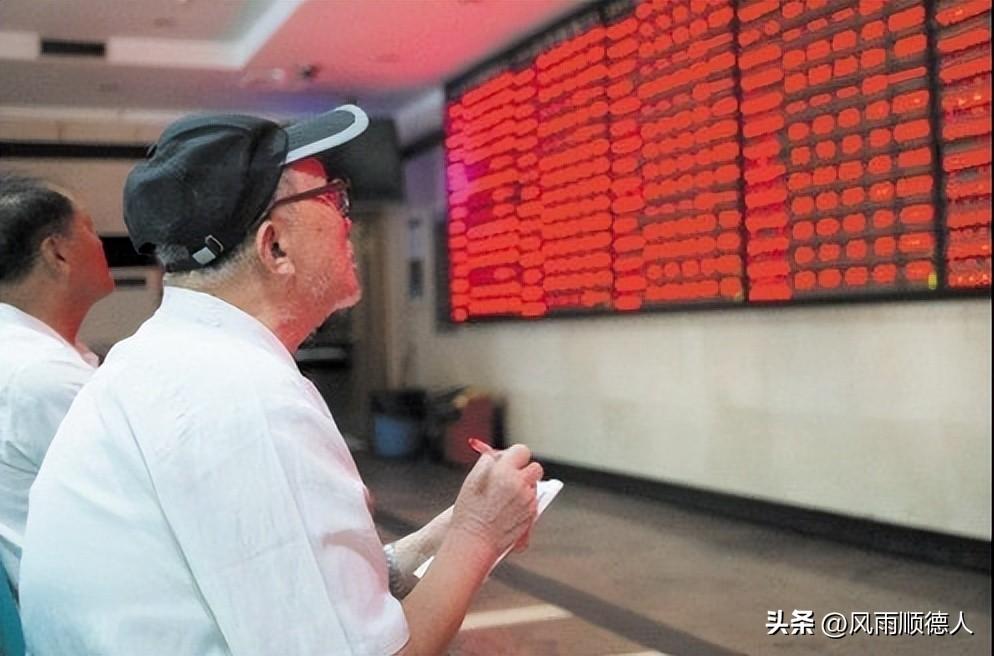 上證A股今日行情分析與展望，今日上證A股行情解析與未來展望