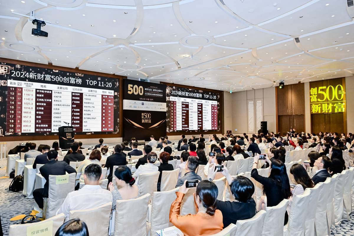 澳門新彩網(wǎng)開獎(jiǎng)結(jié)果，實(shí)時(shí)更新，掌握最新開獎(jiǎng)動(dòng)態(tài)，澳門新彩網(wǎng)實(shí)時(shí)開獎(jiǎng)結(jié)果更新，掌握最新動(dòng)態(tài)