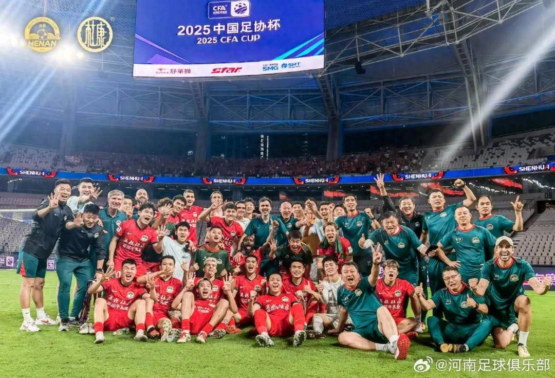 新澳門(mén)今晚開(kāi)獎(jiǎng)結(jié)果開(kāi)獎(jiǎng)記錄查詢(xún)——全面解讀與實(shí)時(shí)更新，澳門(mén)今晚開(kāi)獎(jiǎng)結(jié)果及開(kāi)獎(jiǎng)記錄實(shí)時(shí)查詢(xún)與全面解讀