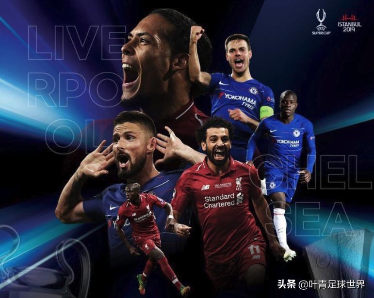 揭秘145王中王一肖資料，全面深入了解其背景與成就，揭秘王中王一肖，背景與成就的全方位解讀