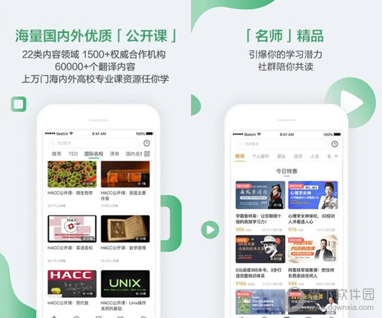 奧門開獎現(xiàn)場直播結(jié)果及開獎結(jié)果詳解，澳門開獎現(xiàn)場直播與結(jié)果詳解，最新開獎結(jié)果一覽