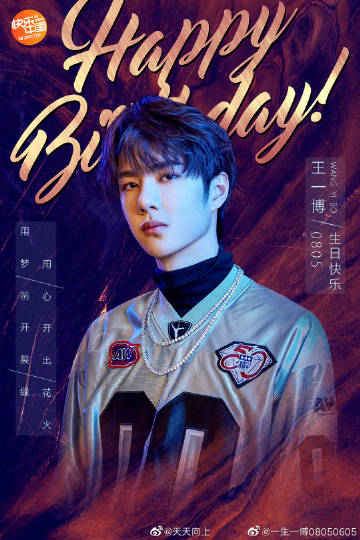 揭秘彩票背后的秘密，王中王與肖中特的故事，彩票背后的秘密揭秘，王中王與肖中特傳奇故事揭曉