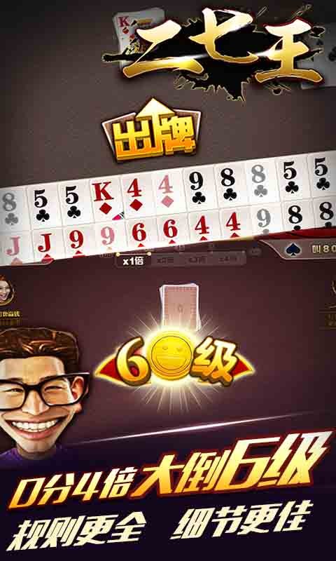 武林王中王與生肖傳奇——揭秘武林王者背后的生肖秘密，武林王中王與生肖傳奇，王者背后的生肖秘密揭秘