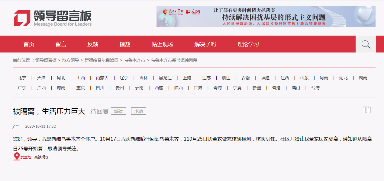 王中王一期一肖期期準，揭秘精準預(yù)測的秘密，揭秘王中王精準預(yù)測的秘密，期期必準的一肖預(yù)測法