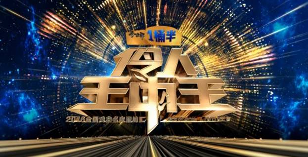 王中王選一肖一馬期期中，揭秘彩票背后的秘密策略與技巧，揭秘彩票背后的秘密策略與技巧，王中王選一肖一馬期期中之道