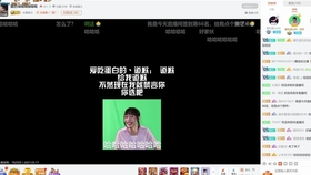 軍情直播間2021最新一期完整版，深度解析全球軍事動態(tài)，全球軍事動態(tài)深度解析，軍情直播間2021最新一期完整版回顧