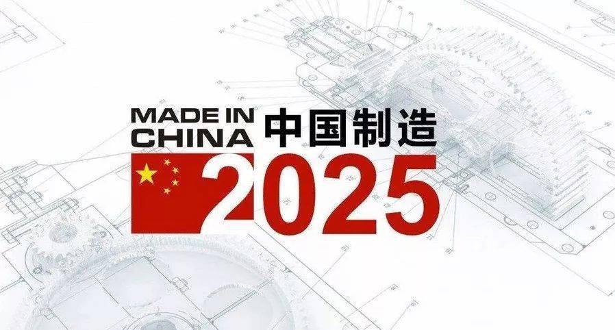 2025新奧正版資料全面免費(fèi)共享，2025新奧正版資料全面免費(fèi)共享，開啟免費(fèi)時(shí)代！