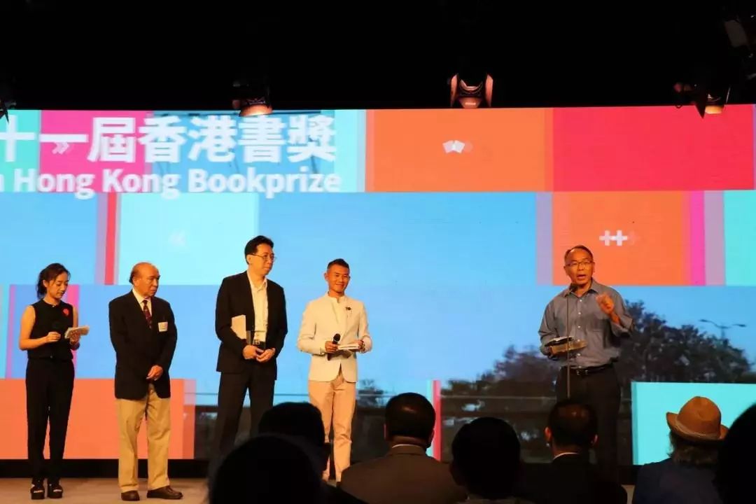 香港王中王一肖一特一中，揭秘背后的故事與秘密，香港王中王一肖一特一中，揭秘背后的神秘故事與傳奇