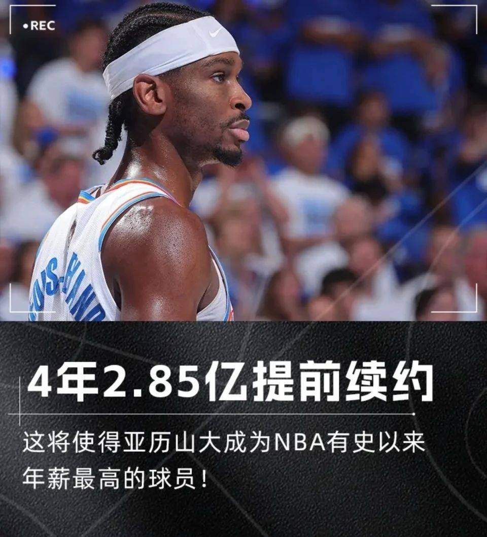 新澳門今晚開獎(jiǎng)結(jié)果及開獎(jiǎng)信息詳解，澳門今晚開獎(jiǎng)結(jié)果及詳細(xì)開獎(jiǎng)信息解析