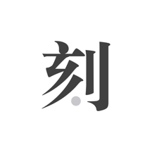 精準(zhǔn)一肖王中王，揭秘生肖預(yù)測的神秘面紗，揭秘生肖預(yù)測神秘面紗，精準(zhǔn)一肖王中王探秘生肖運勢預(yù)測之道