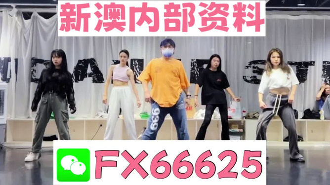 新澳門今晚必開一肖，探索生肖運(yùn)勢(shì)與預(yù)測的秘密，探索生肖運(yùn)勢(shì)奧秘，新澳門今晚必開一肖預(yù)測揭秘