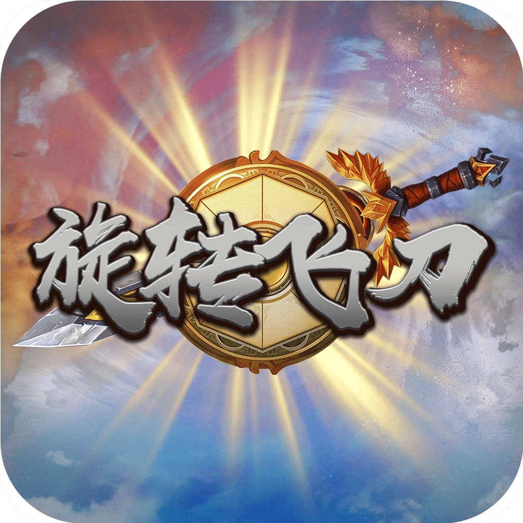 2025新澳彩免費(fèi)資料大揭秘——全方位解析與獨(dú)家資訊，獨(dú)家揭秘，2025新澳彩免費(fèi)資料全方位解析與獨(dú)家資訊