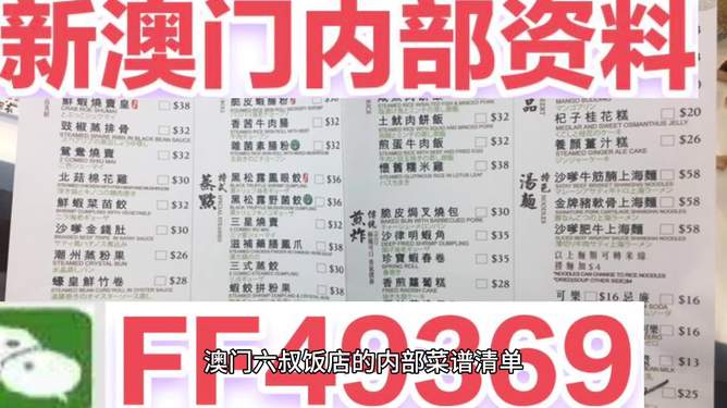 澳門彩票的未來展望，走向更加繁榮的2025新澳門天天開好彩時代，澳門彩票走向繁榮，展望2025新澳門天天開好彩時代