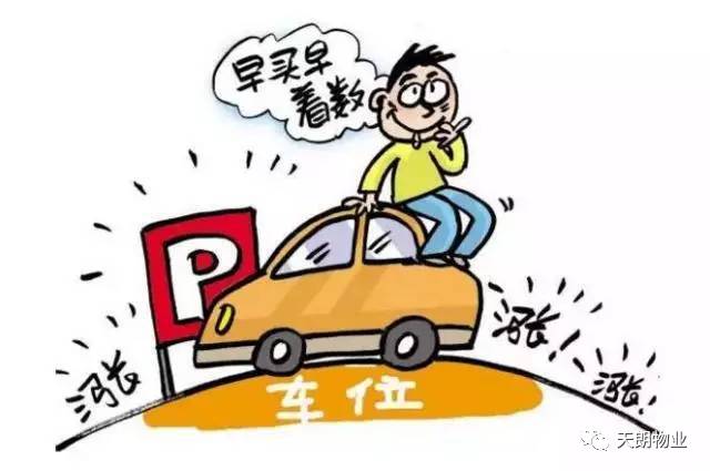 新澳一肖一馬一尾期期，深度解析與SEO優(yōu)化策略，新澳一肖一馬一尾期期，深度解析與SEO優(yōu)化策略探討