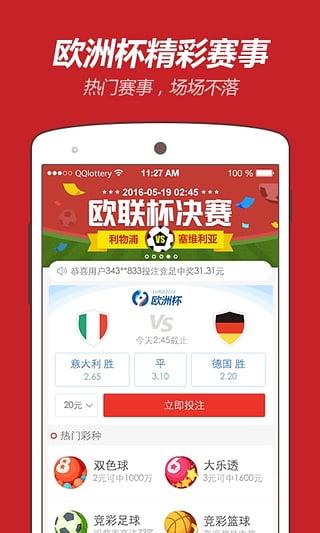 澳門資料免費大全，探索澳門之旅的必備指南（2025版），澳門免費資料大全，探索澳門之旅的終極指南（2025版）