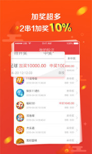 劉伯溫四肖選一碼，揭秘古代預(yù)測(cè)智慧與現(xiàn)代應(yīng)用，劉伯溫四肖選一碼，古代預(yù)測(cè)智慧的現(xiàn)代應(yīng)用揭秘