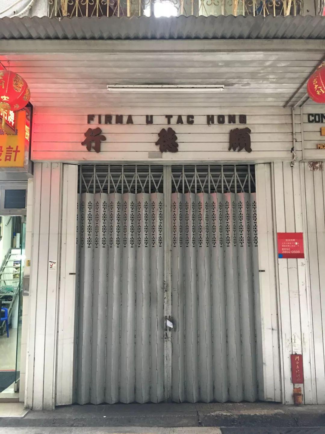 新澳門天天資料，深度解析與SEO優(yōu)化策略，澳門天天資料深度解析與SEO優(yōu)化策略指南