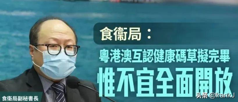 深度解析與探索 第6頁