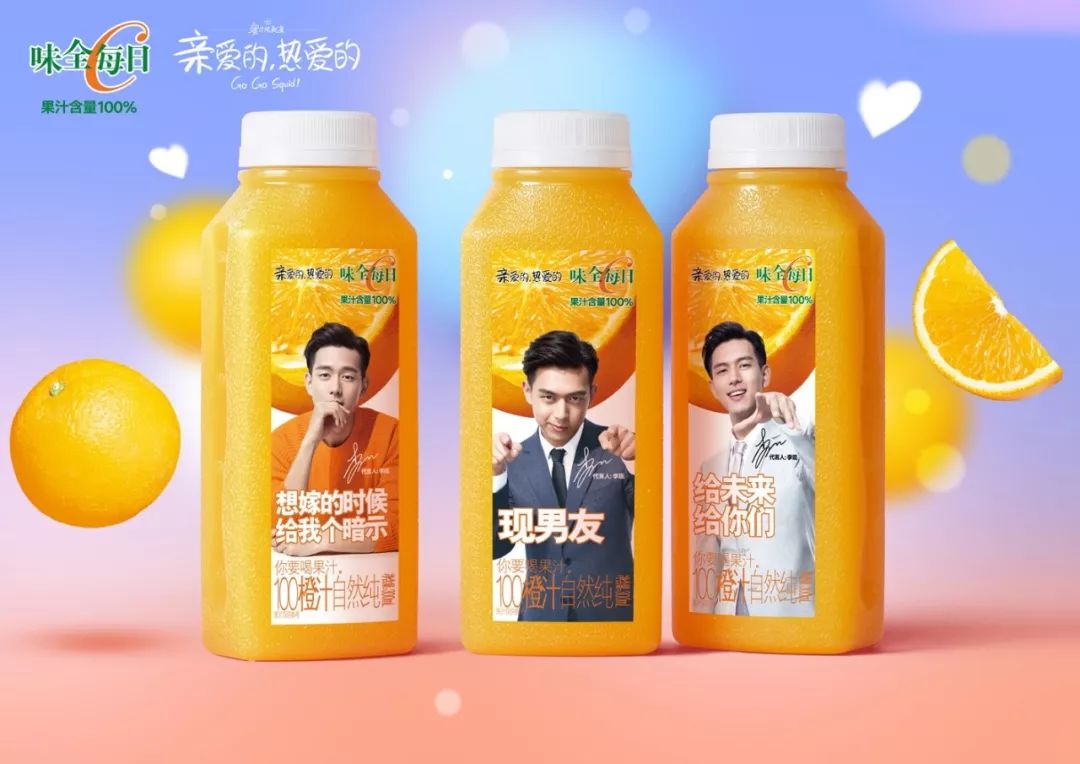 王中王一肖中汁一手，深度解讀背后的故事與奧秘，揭秘王中王一肖背后的故事與奧秘，一手解讀其深層含義