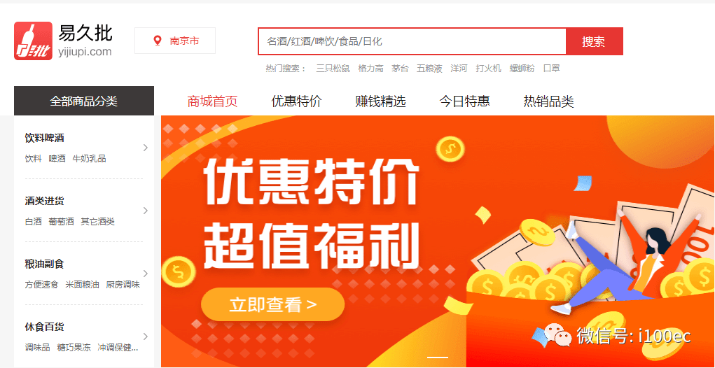 澳門管家婆，揭秘精準預(yù)測背后的秘密，澳門管家婆精準預(yù)測背后的奧秘揭秘