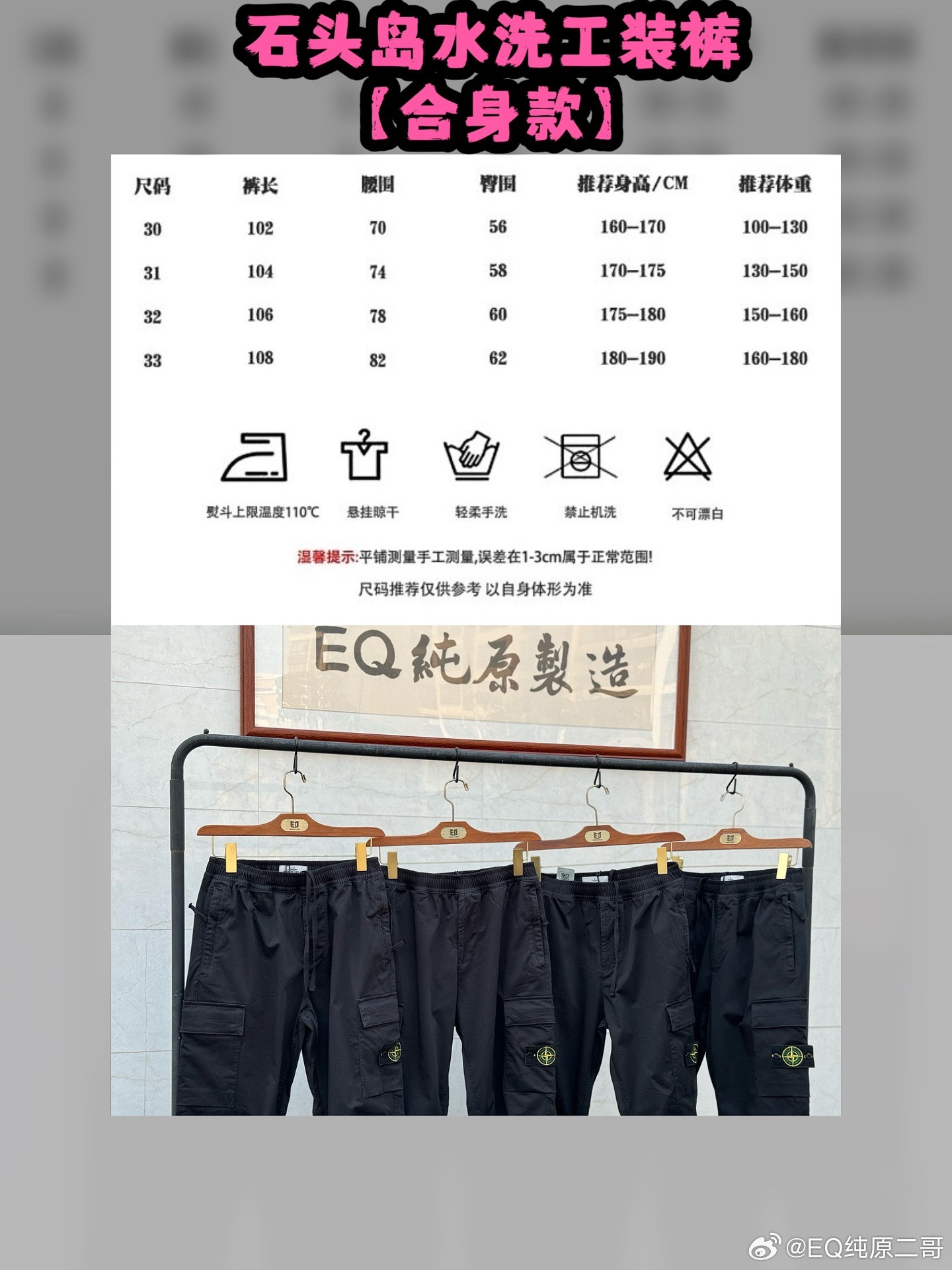 澳門(mén)碼表2025，全面解析與未來(lái)展望，澳門(mén)碼表2025全面解析與未來(lái)展望指南