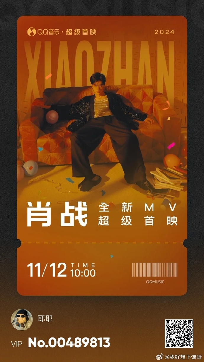 一肖一碼一一肖一子，揭秘背后的秘密與探索SEO優(yōu)化策略，揭秘一肖一碼背后的秘密，SEO優(yōu)化策略探索