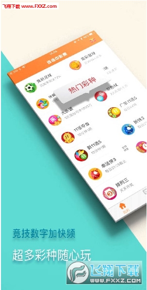 新澳門精準四肖期中特公開，探索與解析，澳門精準四肖期中特公開，深度探索與解析