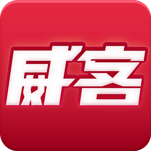 2025新奧正版資料免費(fèi)提供的全面指南，2025新奧正版資料全面指南，免費(fèi)獲取攻略