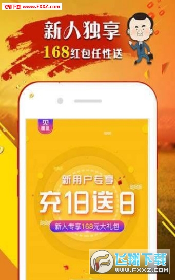 王中王開獎結(jié)果一肖中，揭秘彩票背后的秘密，揭秘彩票背后的秘密，王中王開獎結(jié)果一肖中揭曉