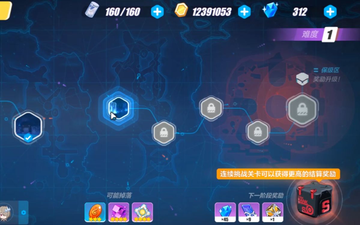 新澳門正版免費(fèi)資料查詢方法與技巧解析，澳門正版免費(fèi)資料查詢方法與技巧深度解析