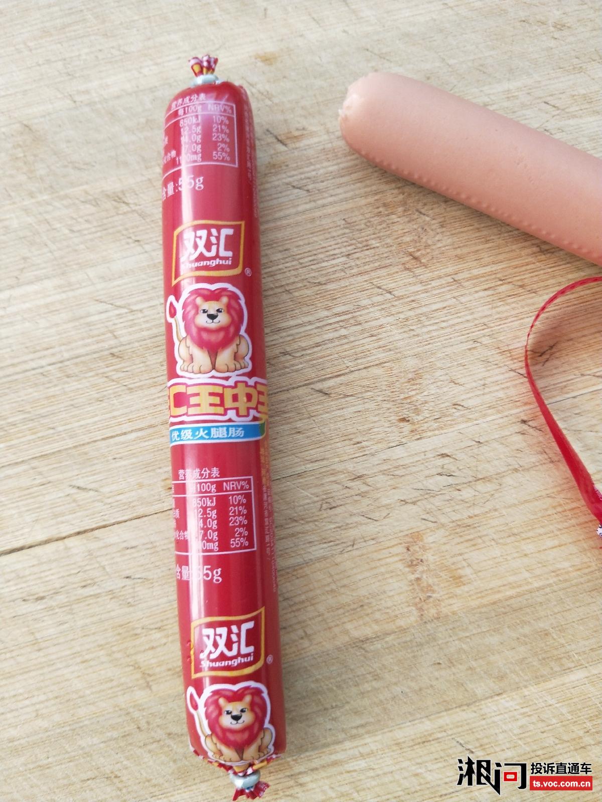 王中王資料一肖期期準(zhǔn)，深度解析與探索，王中王資料一肖期期準(zhǔn)，深度解析與探索揭秘