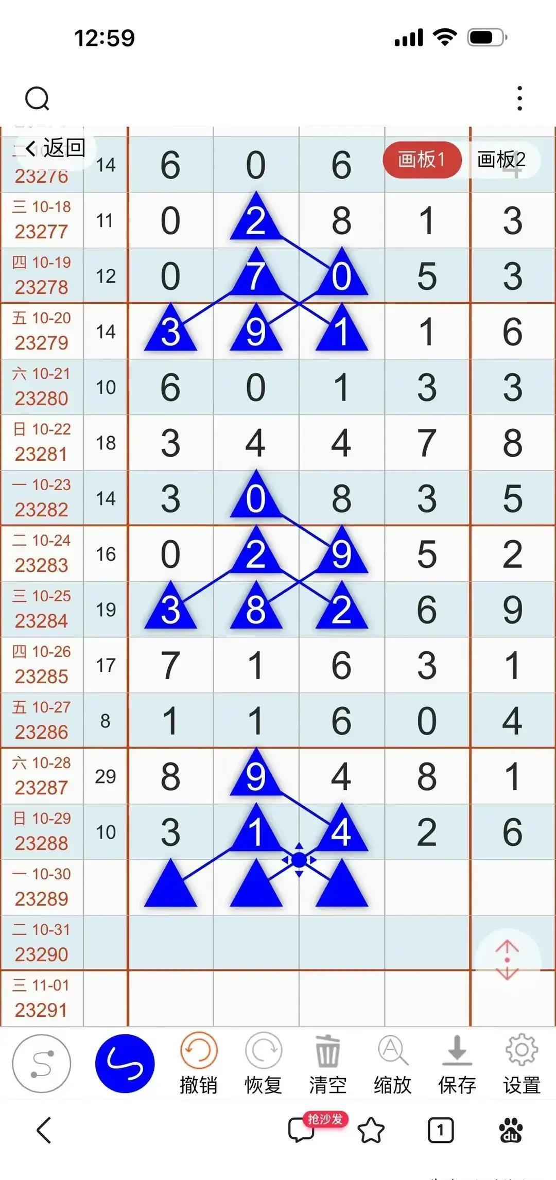 第34艘054A護衛(wèi)艦現(xiàn)身，中國海軍力量再添新篇章，中國海軍再添新篇章，第34艘054A護衛(wèi)艦現(xiàn)身亮相