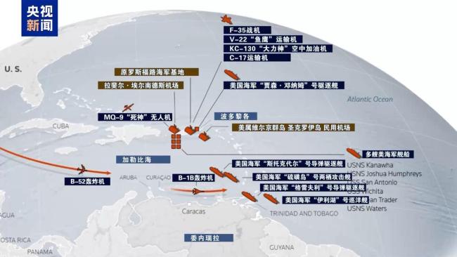 世界軍事局勢最新消息，全球軍事動態(tài)深度解析，全球軍事動態(tài)深度解析，最新軍事局勢消息匯總