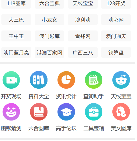 新澳門(mén)資料大全正版資料2025年免費(fèi)下載，全面解析與深度探索，澳門(mén)正版資料解析與深度探索，新澳門(mén)資料大全 2025年免費(fèi)下載版