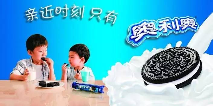 新澳門資料大全正版資料與奧利奧，探索與體驗，澳門正版資料與奧利奧，探索與體驗之旅