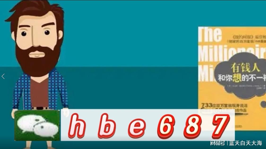 澳門正版資料大全——探索未來的新澳門精準信息（2025版），澳門正版資料大全揭秘，新澳門精準信息展望（2025版）