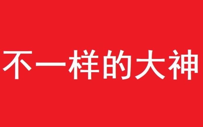王中王052期指一生肖，深度解讀與SEO策略，王中王052期生肖揭秘，深度解讀與SEO策略全解析
