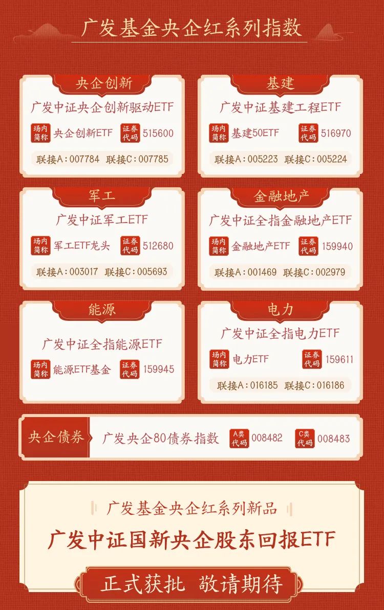 一肖免費(fèi)中特資料期期準(zhǔn)，揭秘精準(zhǔn)預(yù)測(cè)的秘密，揭秘精準(zhǔn)預(yù)測(cè)的秘密，一肖免費(fèi)中特資料期期準(zhǔn)預(yù)測(cè)方法解析