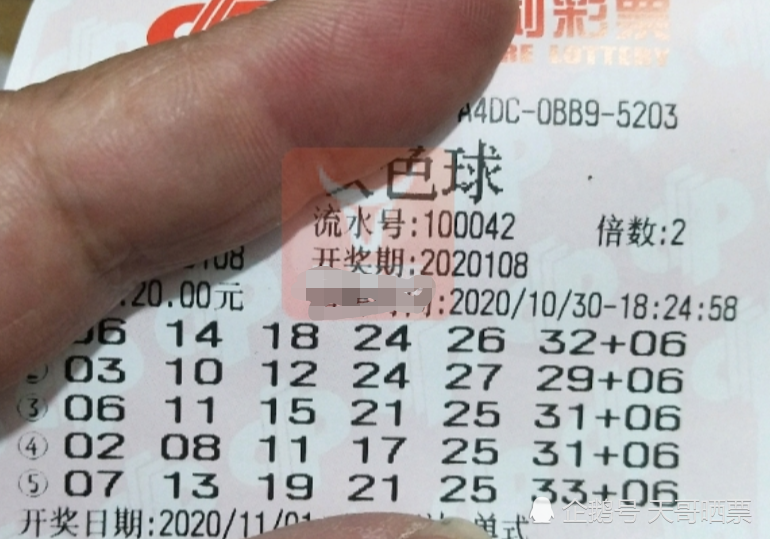 六開獎(jiǎng)澳門開獎(jiǎng)結(jié)果今天——揭秘彩票背后的秘密，揭秘今日澳門六開獎(jiǎng)結(jié)果背后的秘密