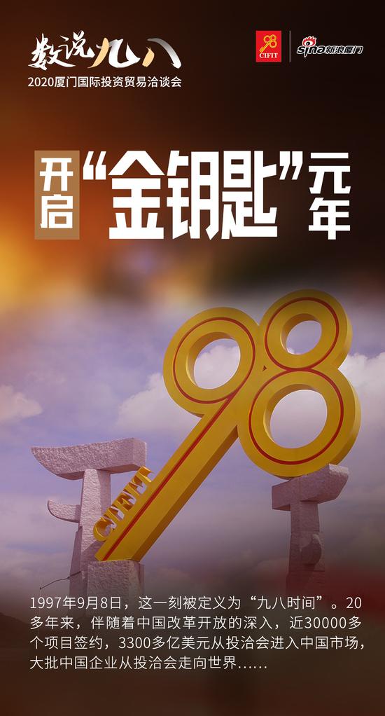 澳門金鑰匙開獎(jiǎng)最快——揭秘彩票背后的秘密，澳門金鑰匙開獎(jiǎng)揭秘，彩票背后的秘密與快速開獎(jiǎng)?wù)嫦? class=