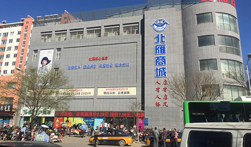 澳門特馬今晚開獎(jiǎng)92期，探索彩票背后的秘密與策略，澳門特馬92期開獎(jiǎng)探索，彩票背后的秘密與策略揭秘