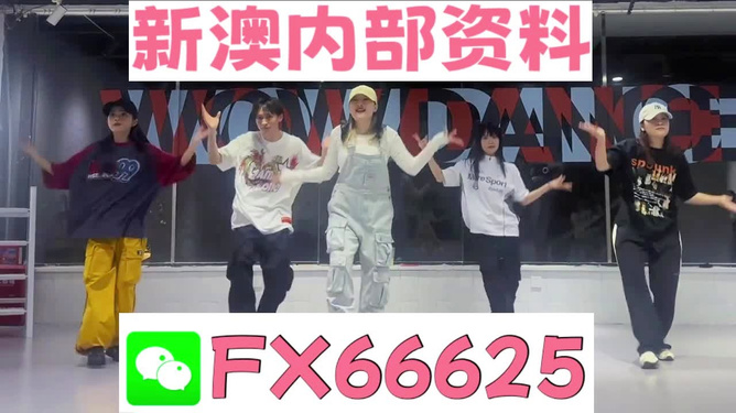 澳門一碼精準(zhǔn)必中大公開，揭秘彩票背后的秘密策略與技巧，澳門彩票揭秘，精準(zhǔn)策略與技巧公開，一碼必中真相揭秘