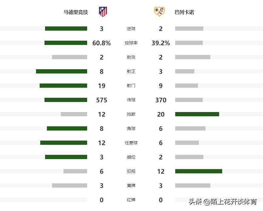 精準管家婆，777778888一站式財務(wù)管理解決方案，精準管家婆，一站式財務(wù)管理解決方案777778888