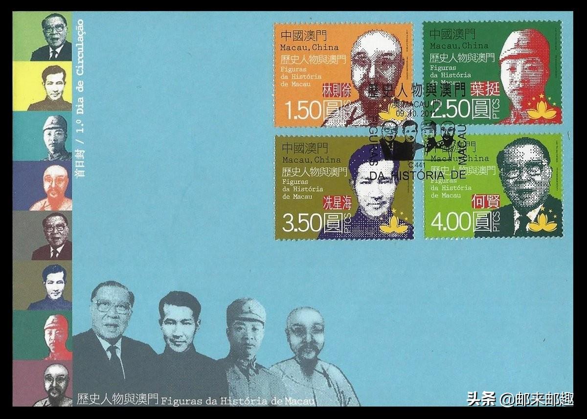 探索澳門最快開獎(jiǎng)網(wǎng)——一站式彩票服務(wù)體驗(yàn)，澳門最快開獎(jiǎng)網(wǎng)，一站式彩票服務(wù)探索體驗(yàn)