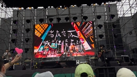 澳門最快開獎現(xiàn)場真人圖，揭秘彩票開獎過程的真實面貌，澳門彩票開獎現(xiàn)場揭秘，真人圖展現(xiàn)真實面貌