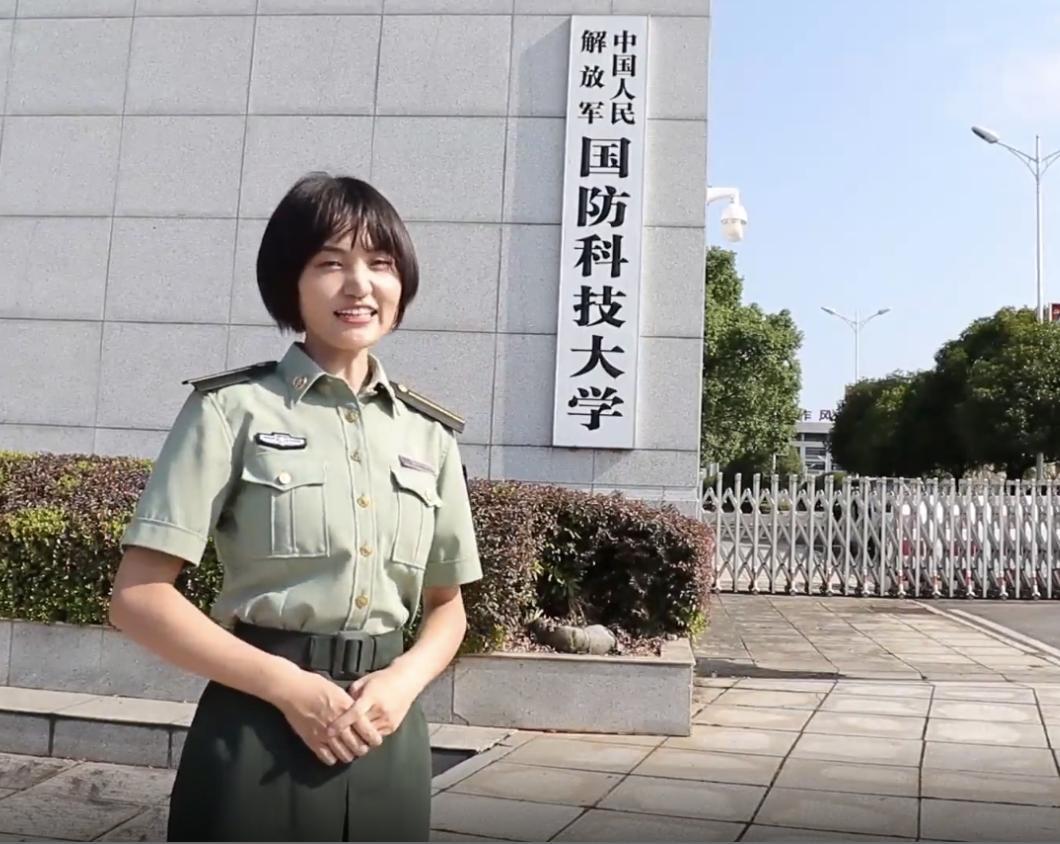 揭秘國防科技大學，為何不建議輕易報考？，國防科技大學報考需謹慎，深度解析背后的原因與考量