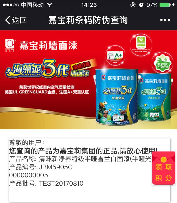 澳門一碼一肖王中王，揭秘與探索，澳門一碼一肖王中王，揭秘神秘傳說與探索真相