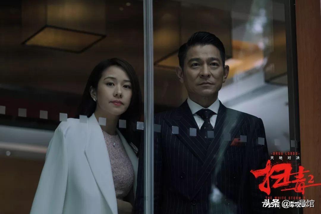 新澳門(mén)彩出號(hào)綜合走勢(shì)分析，澳門(mén)彩票出號(hào)走勢(shì)綜合解析